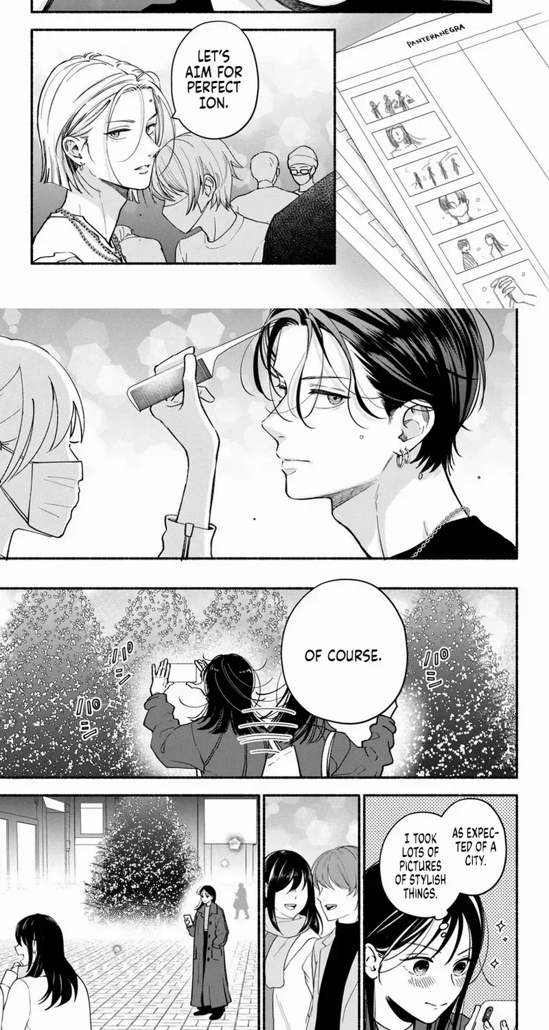 Museru Kurai no Ai wo Ageru