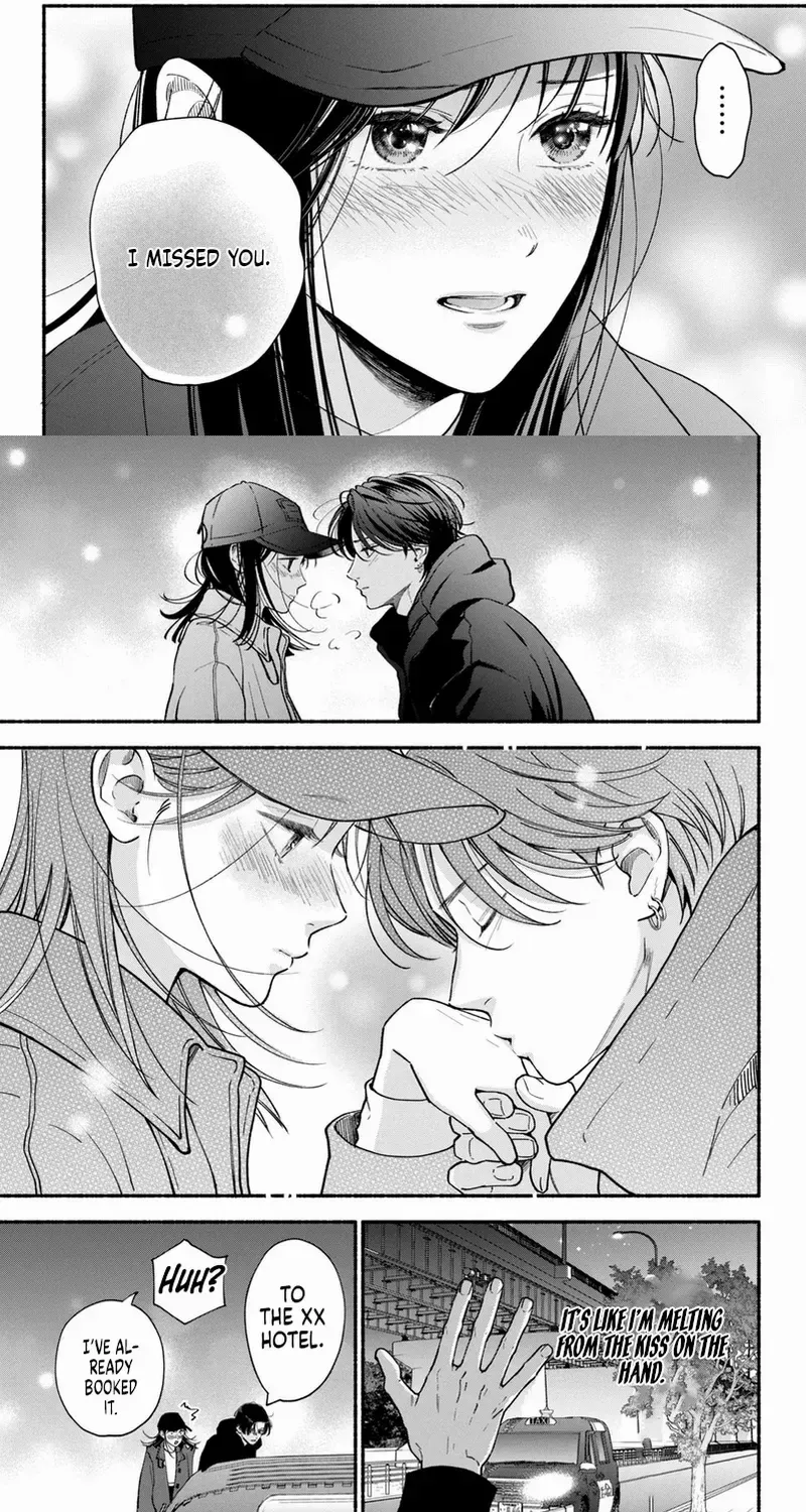 Museru Kurai no Ai wo Ageru