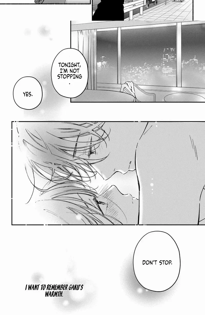 Museru Kurai no Ai wo Ageru