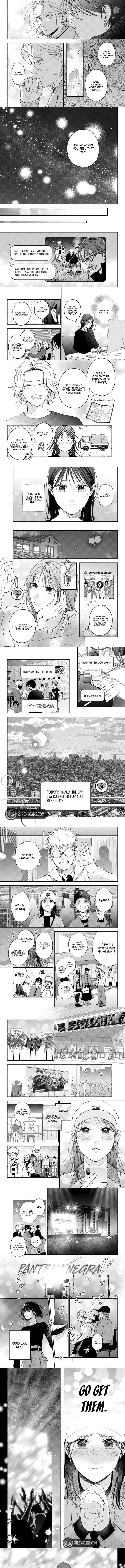 Museru Kurai no Ai wo Ageru