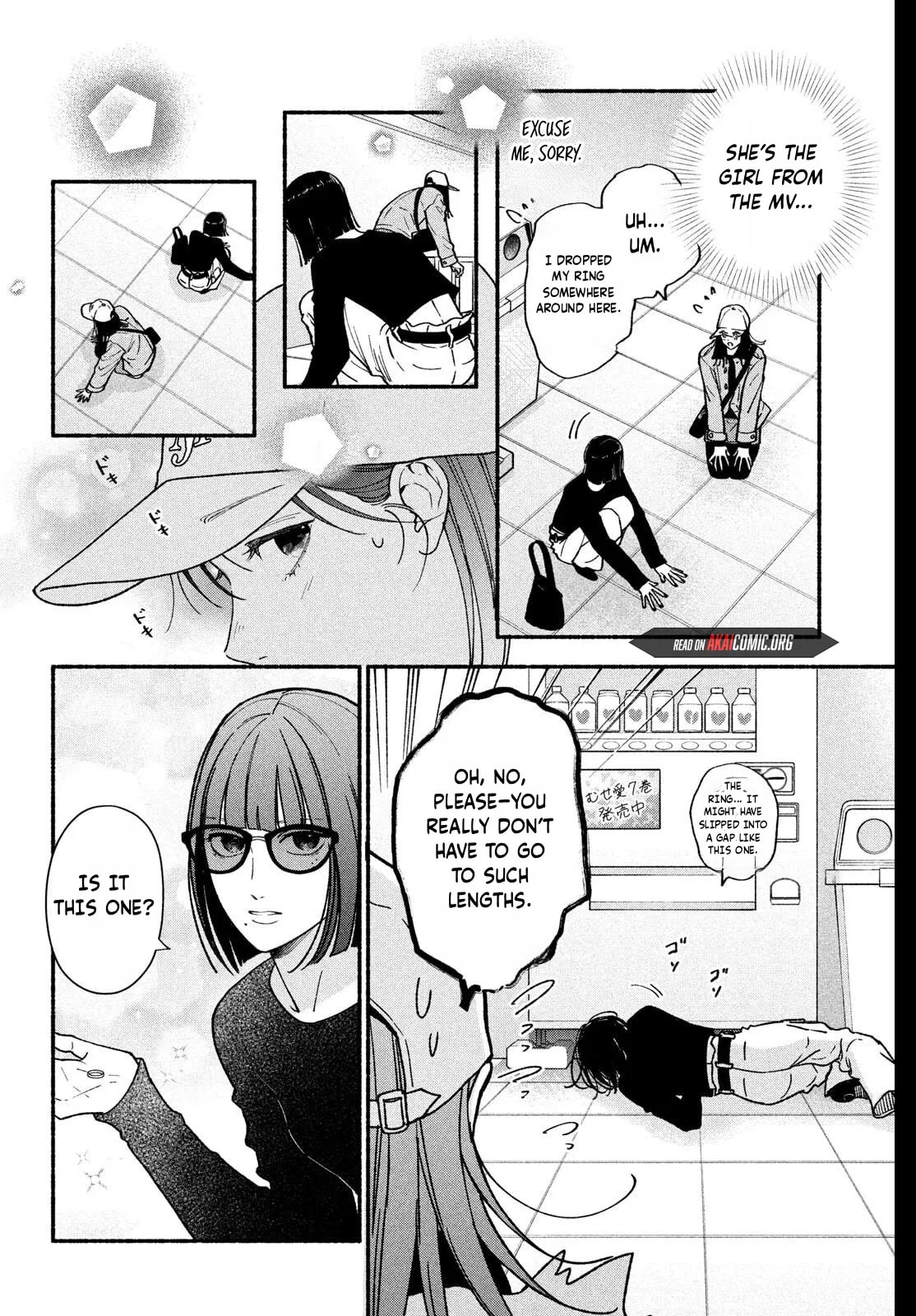 Museru Kurai no Ai wo Ageru