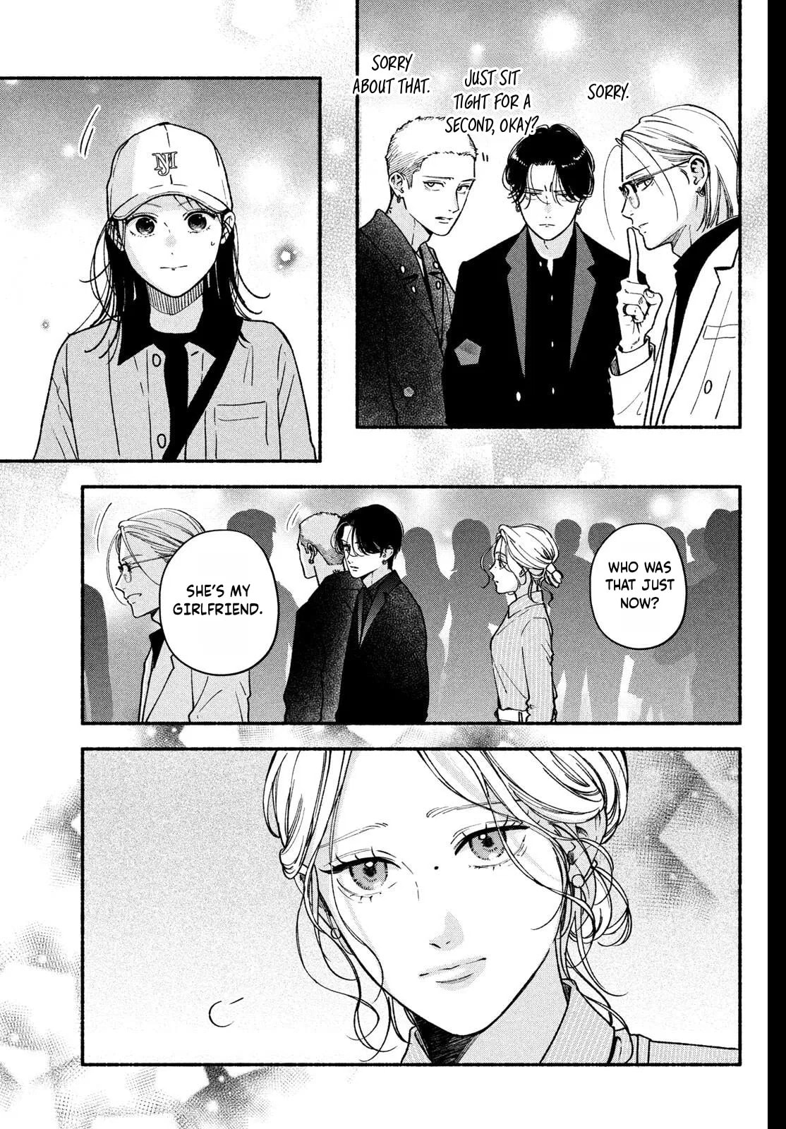 Museru Kurai no Ai wo Ageru