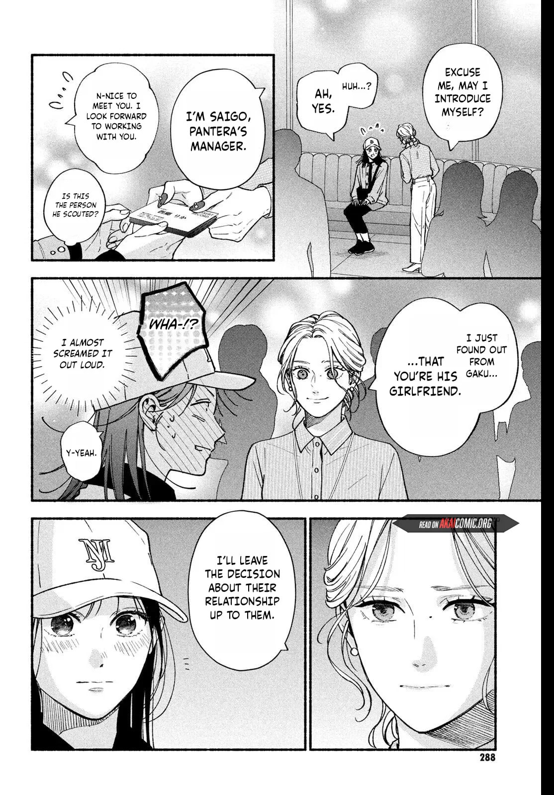 Museru Kurai no Ai wo Ageru