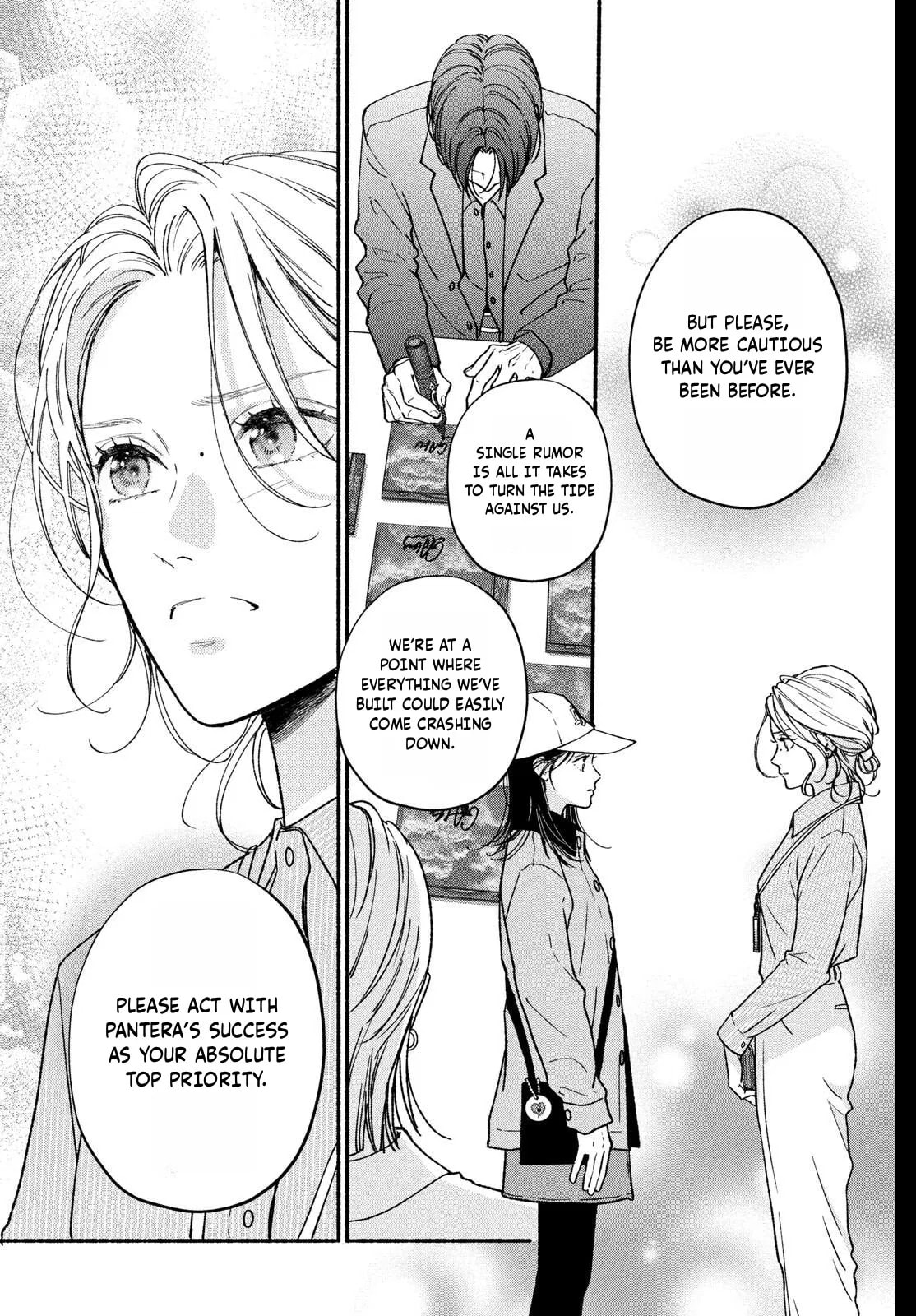 Museru Kurai no Ai wo Ageru