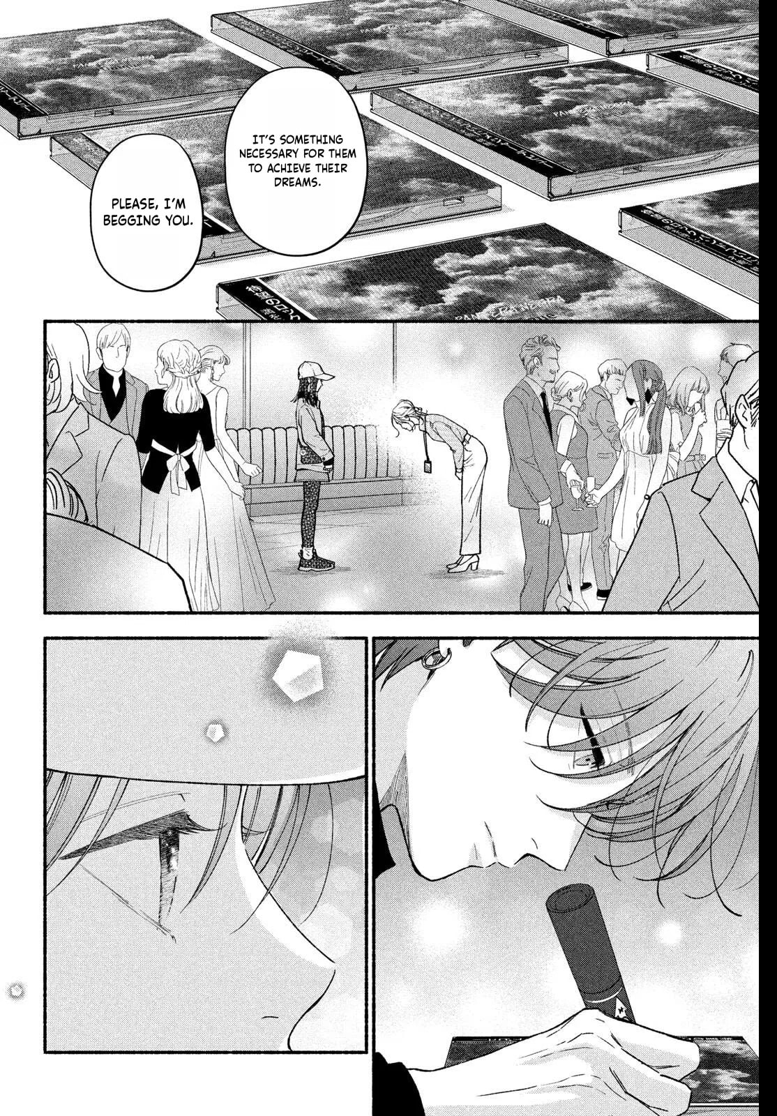 Museru Kurai no Ai wo Ageru