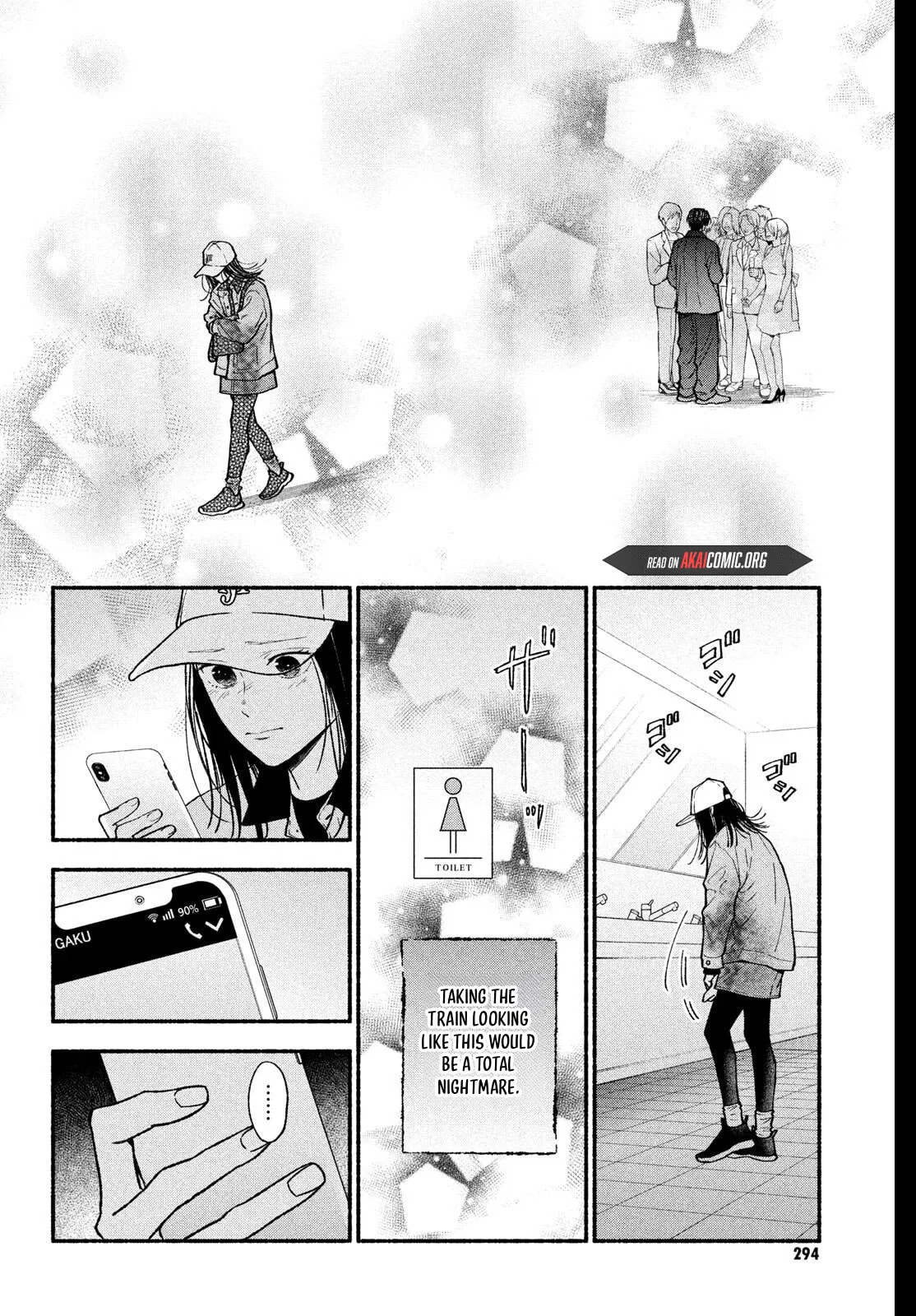 Museru Kurai no Ai wo Ageru