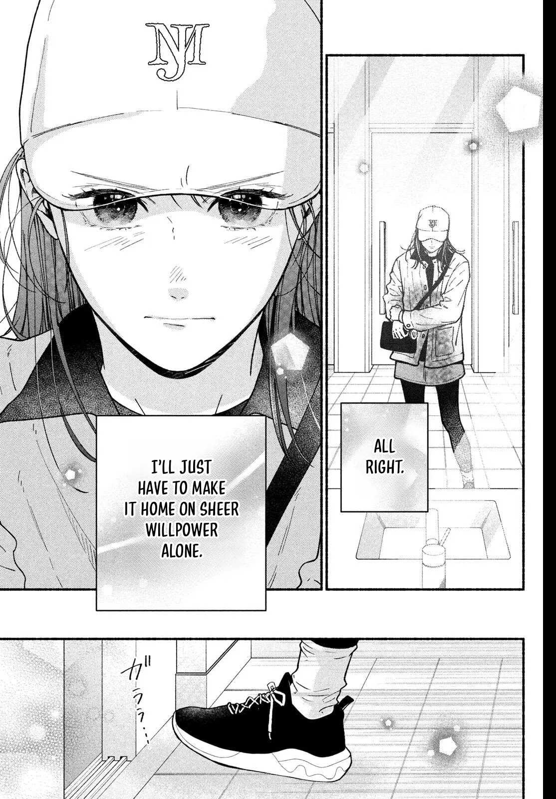 Museru Kurai no Ai wo Ageru