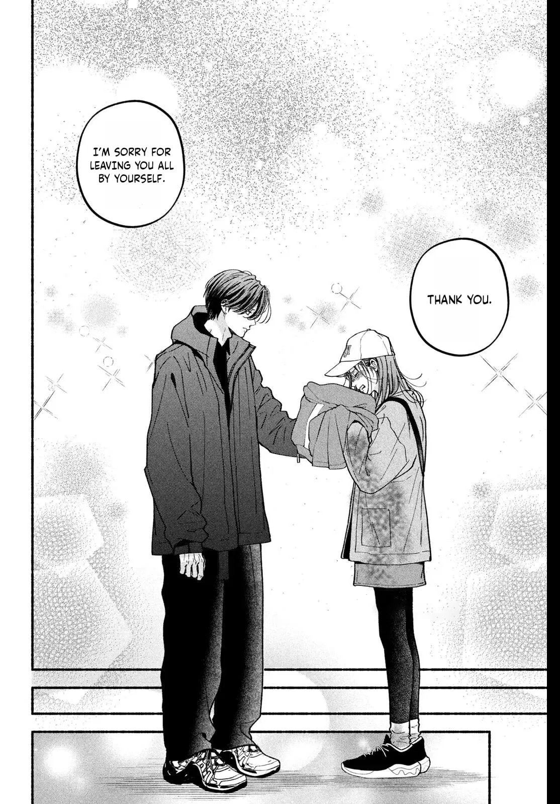 Museru Kurai no Ai wo Ageru