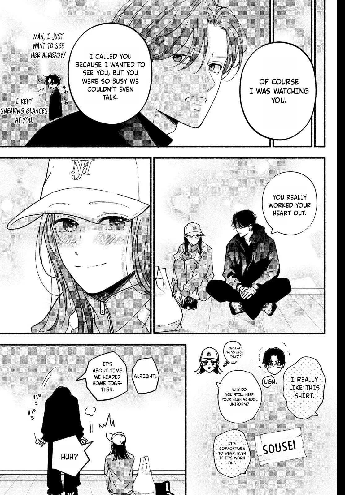 Museru Kurai no Ai wo Ageru