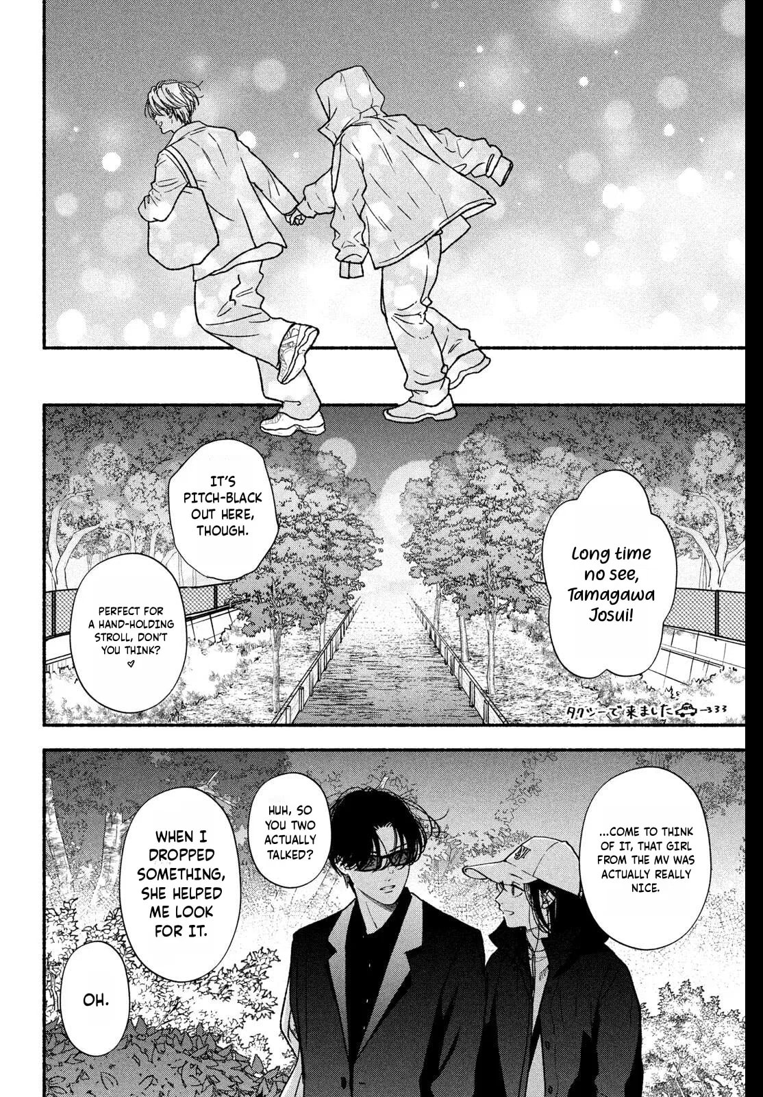 Museru Kurai no Ai wo Ageru