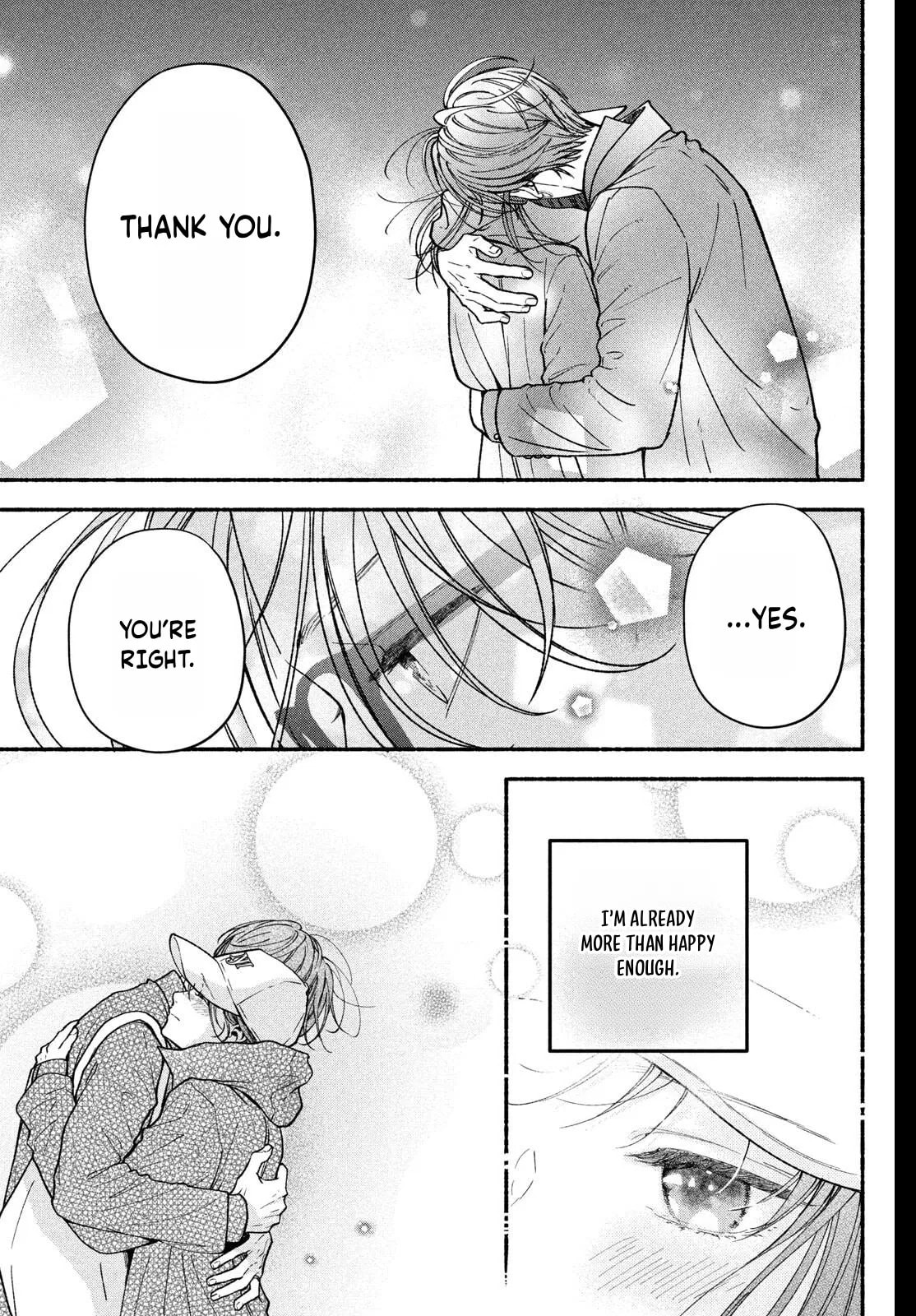 Museru Kurai no Ai wo Ageru