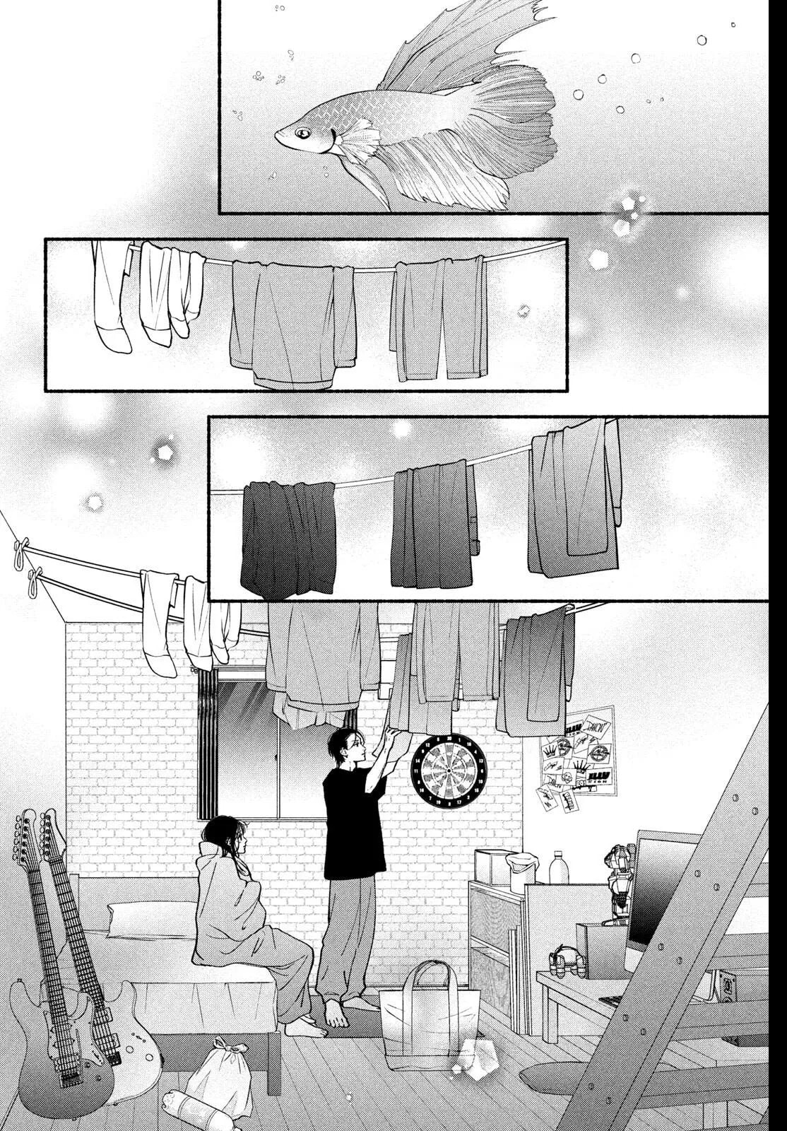 Museru Kurai no Ai wo Ageru