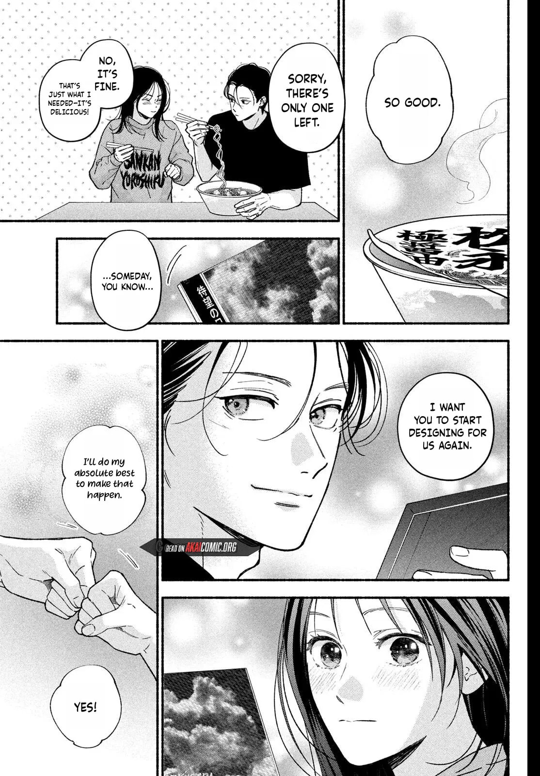 Museru Kurai no Ai wo Ageru