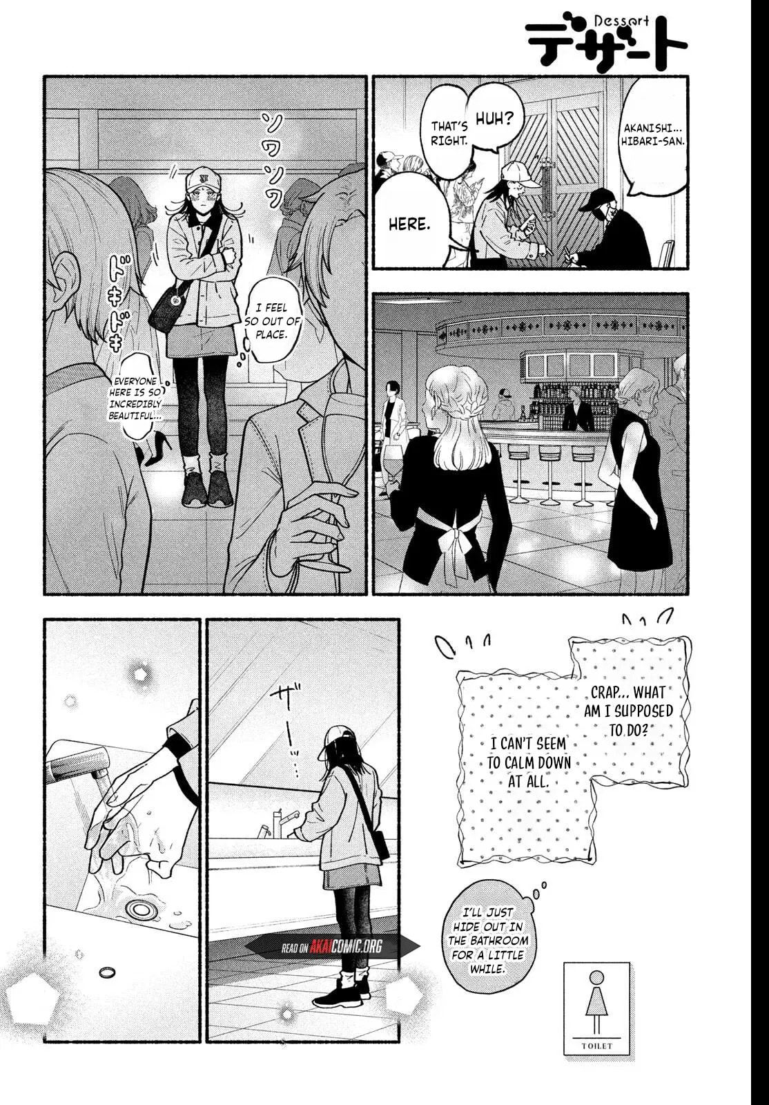 Museru Kurai no Ai wo Ageru