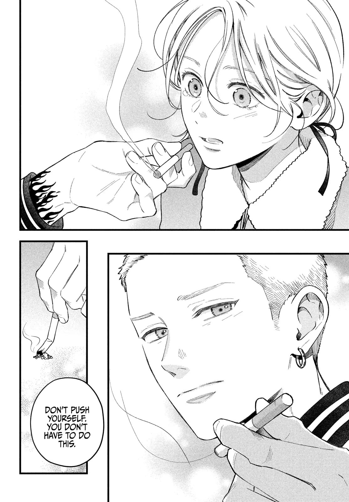 Museru Kurai no Ai wo Ageru