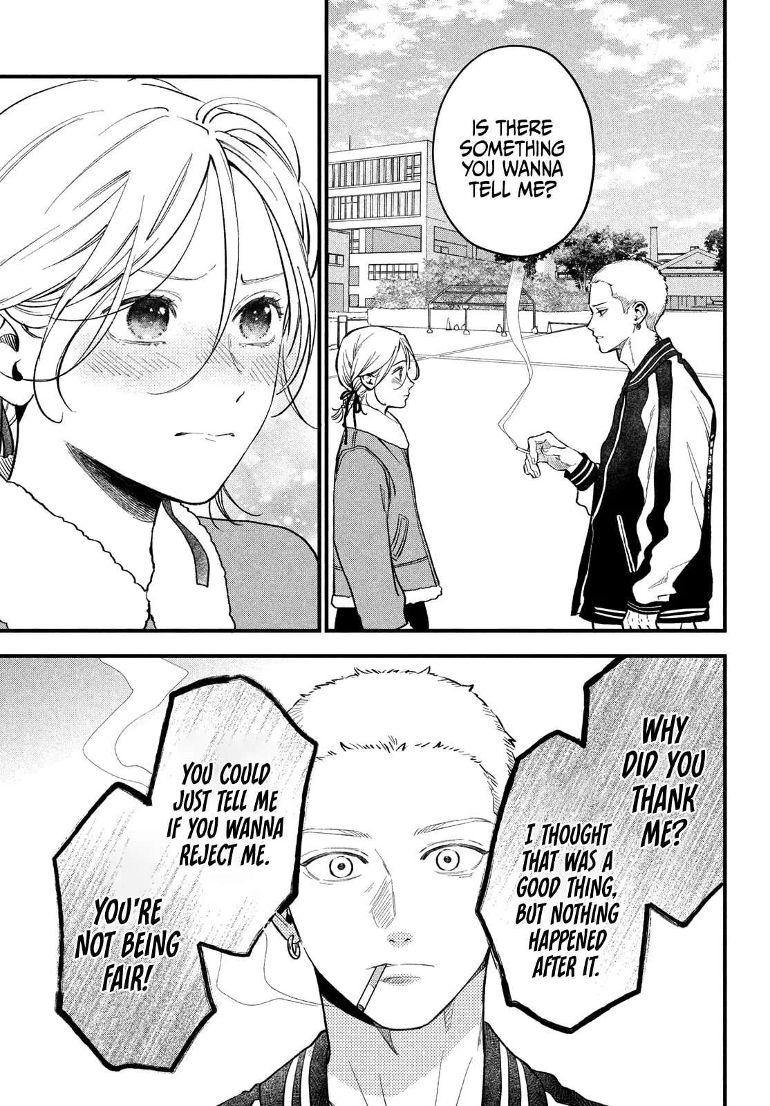 Museru Kurai no Ai wo Ageru