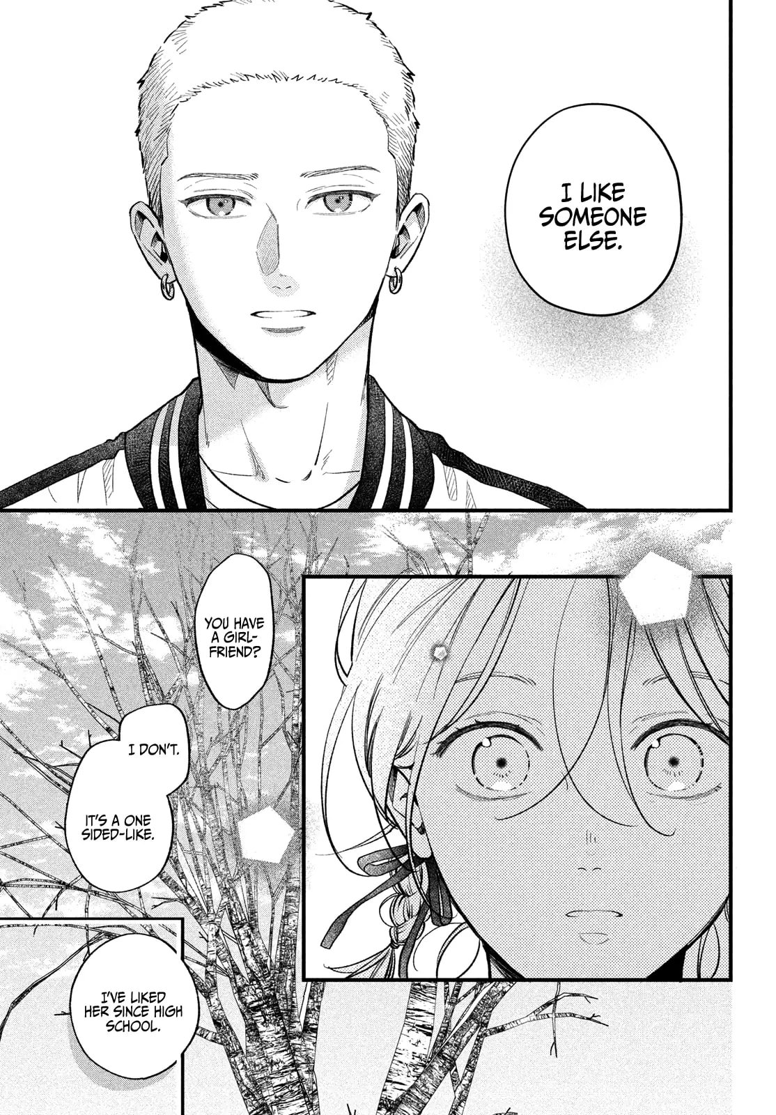 Museru Kurai no Ai wo Ageru