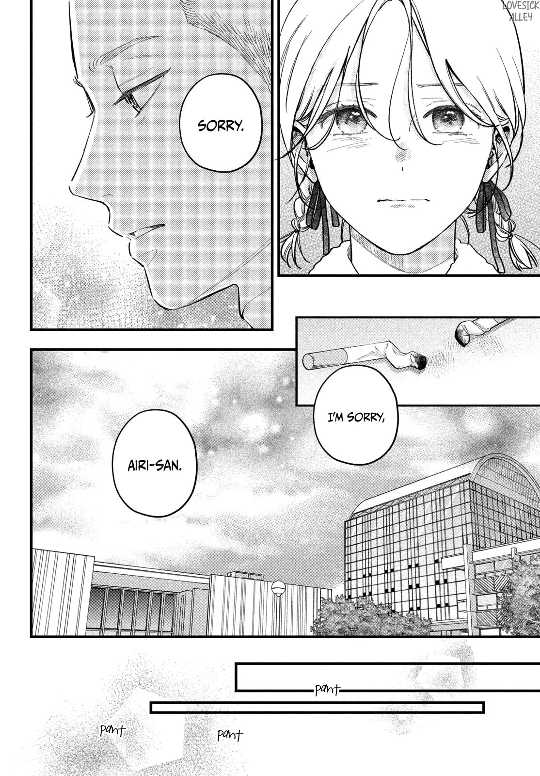 Museru Kurai no Ai wo Ageru