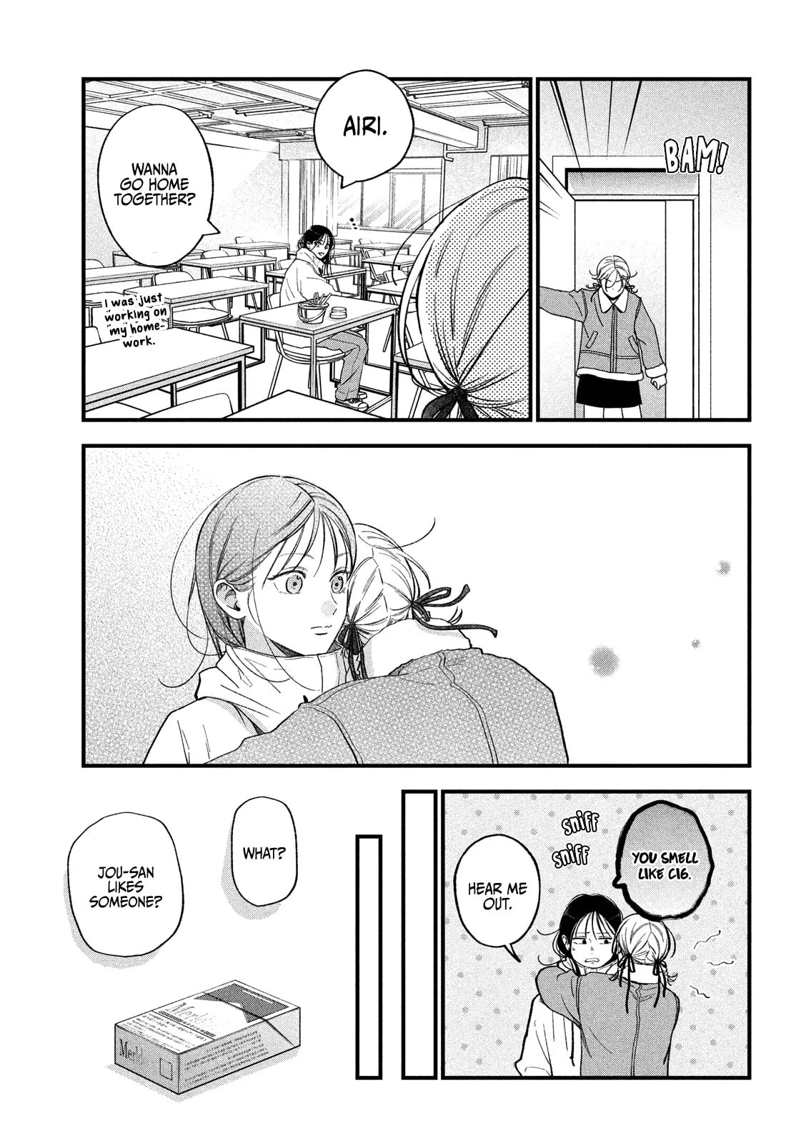 Museru Kurai no Ai wo Ageru