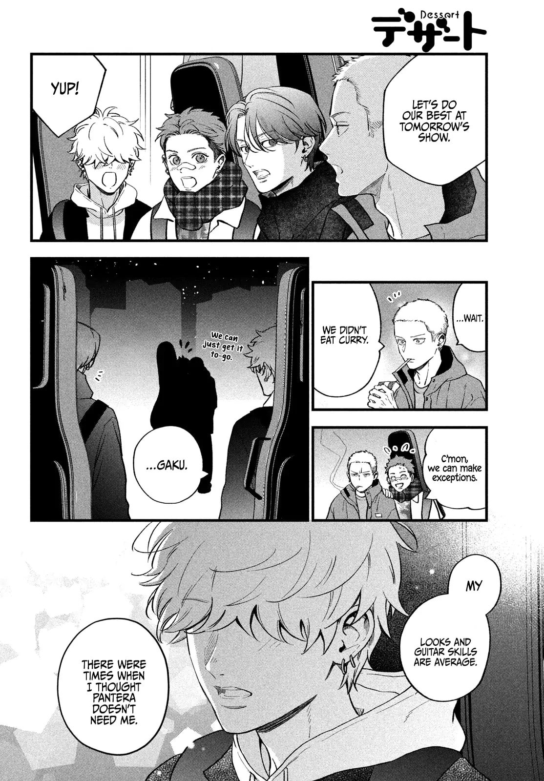 Museru Kurai no Ai wo Ageru