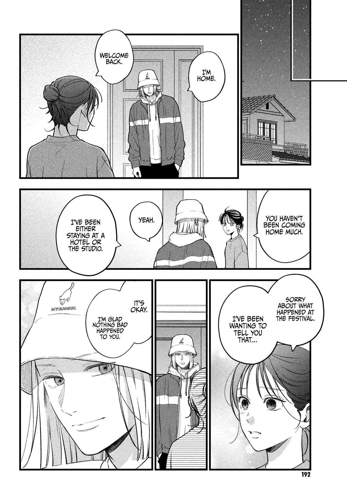 Museru Kurai no Ai wo Ageru