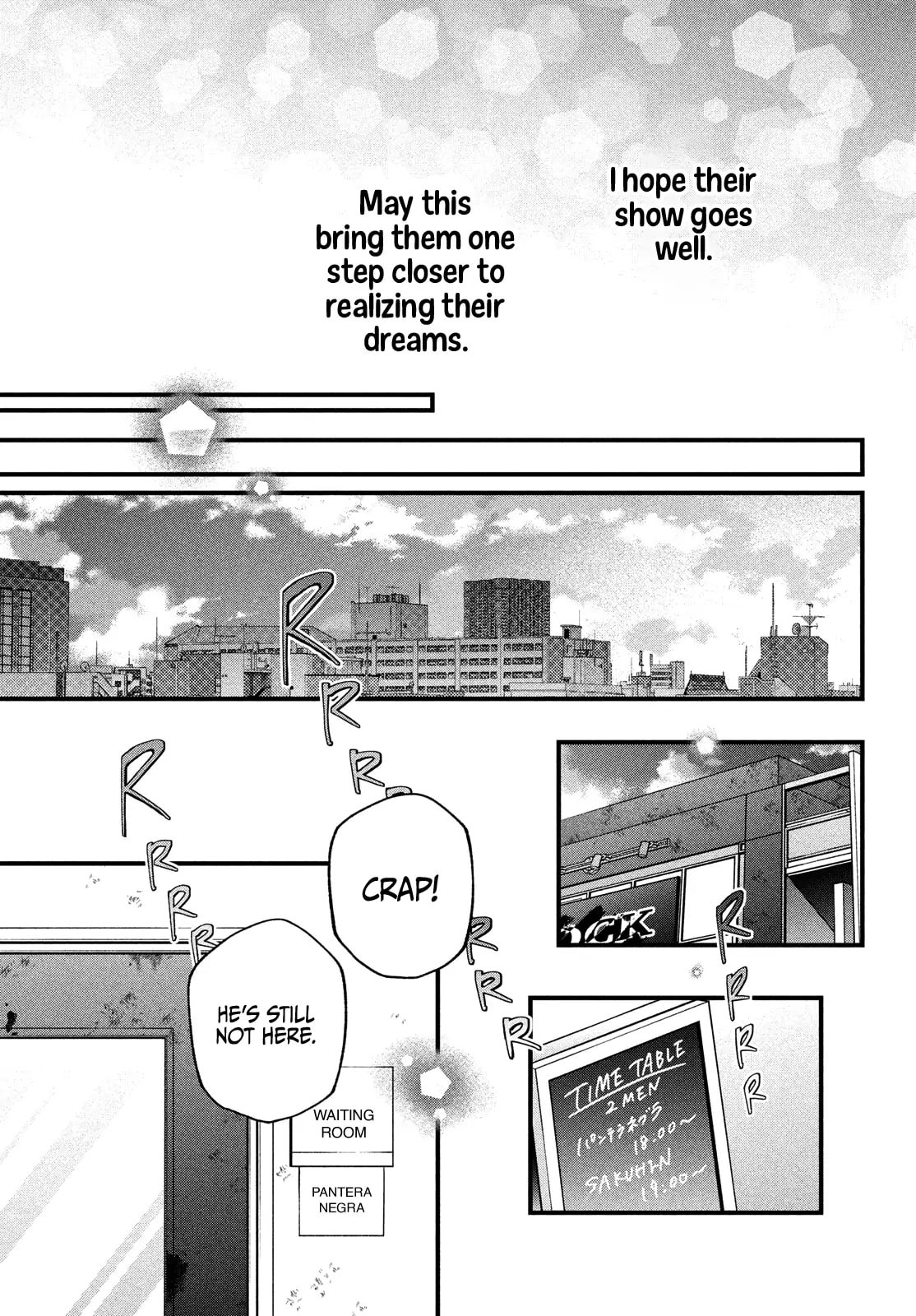 Museru Kurai no Ai wo Ageru