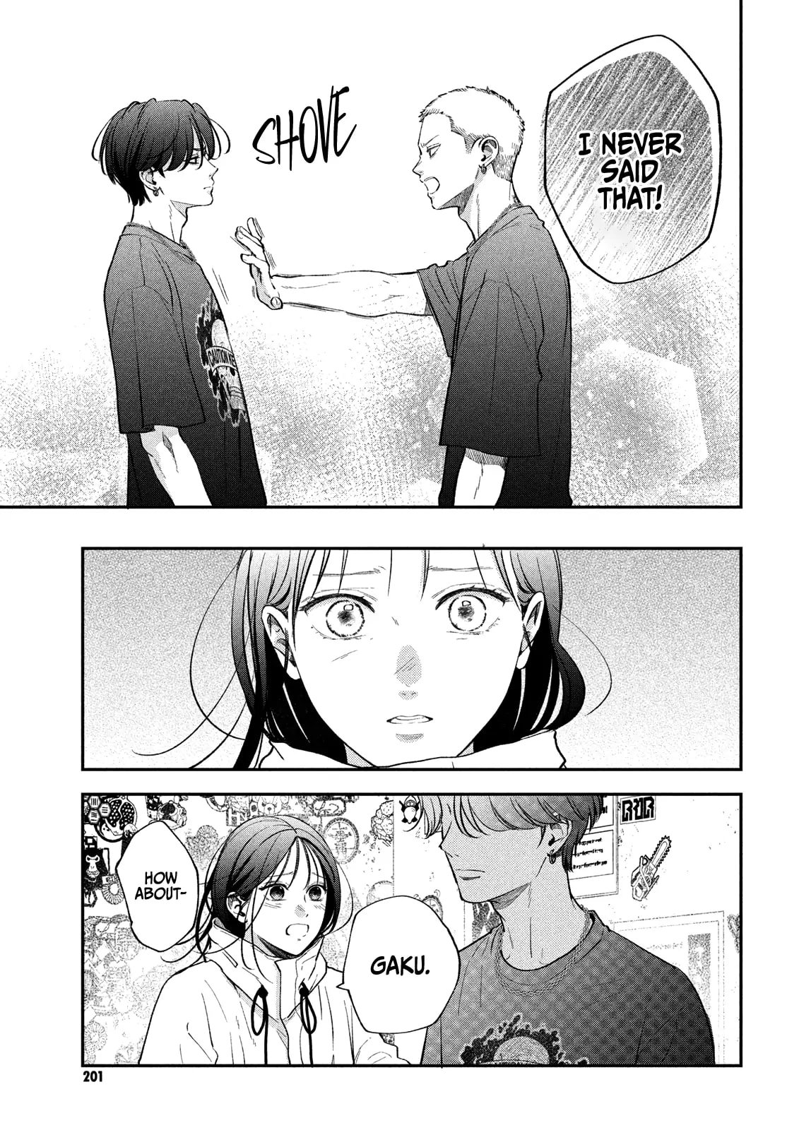Museru Kurai no Ai wo Ageru