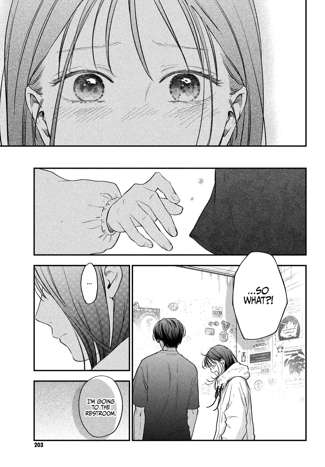 Museru Kurai no Ai wo Ageru