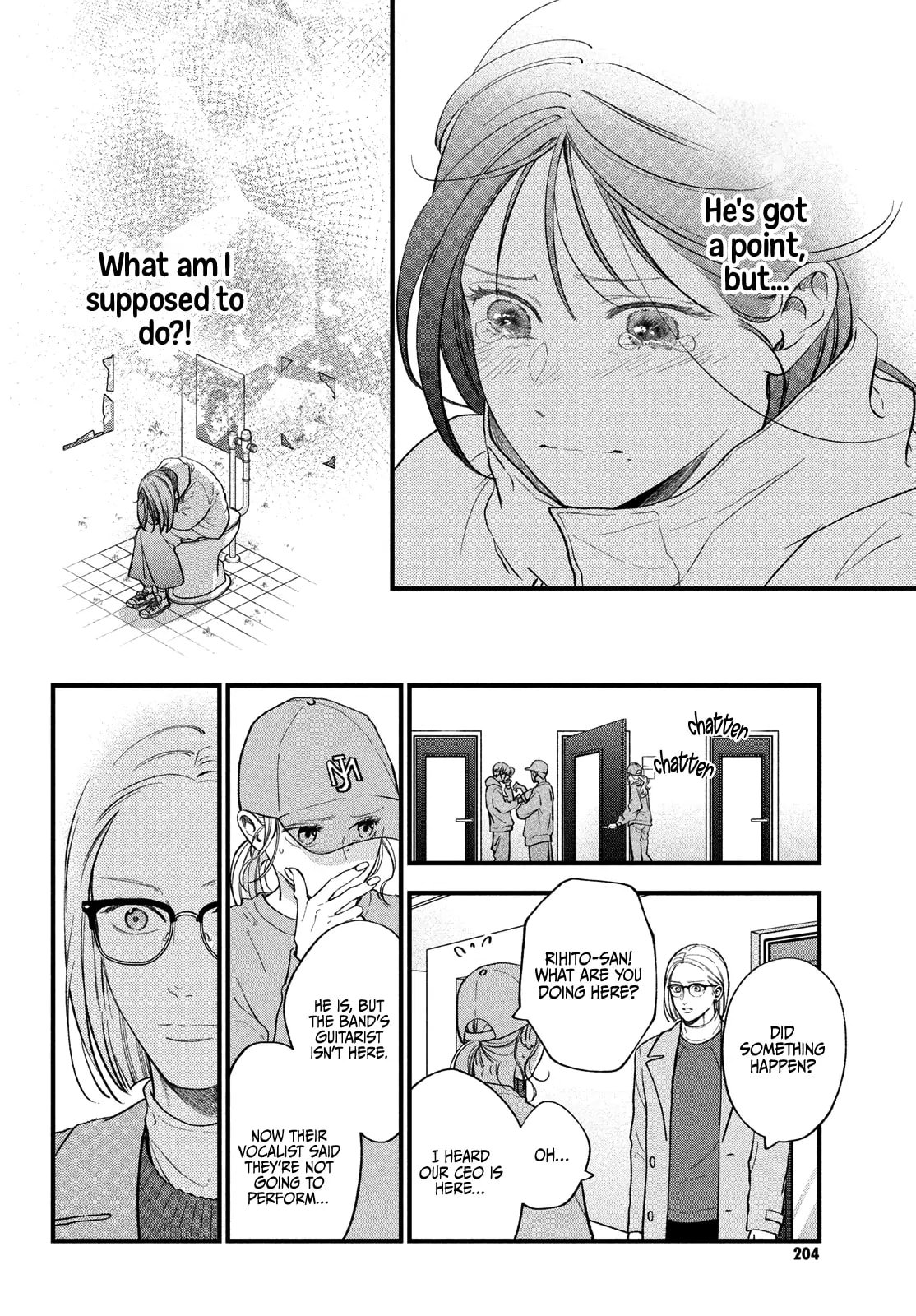 Museru Kurai no Ai wo Ageru