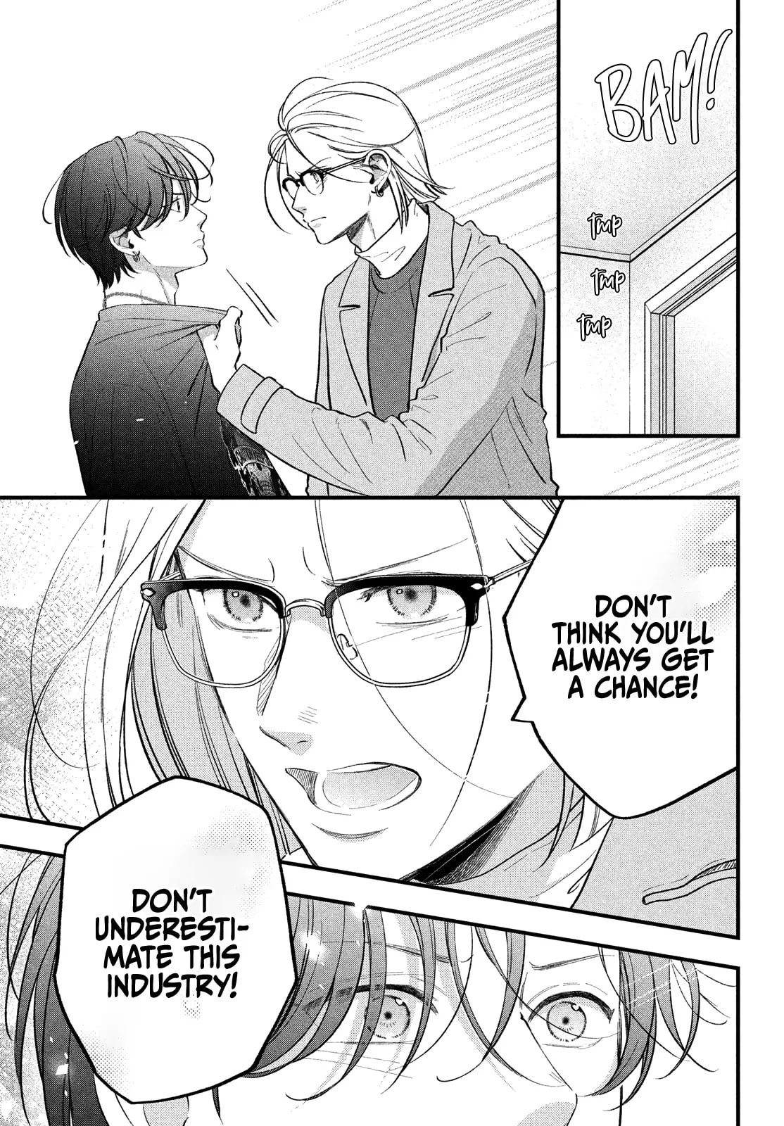 Museru Kurai no Ai wo Ageru