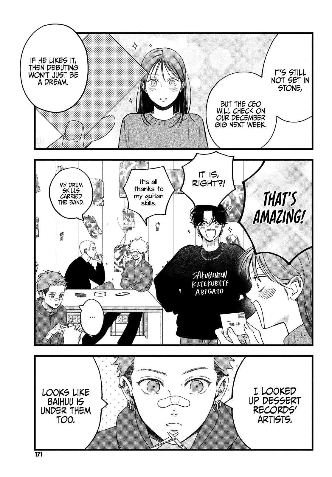 Museru Kurai no Ai wo Ageru