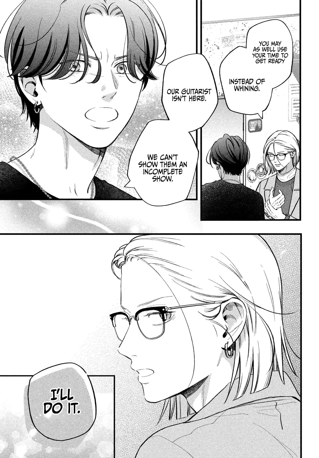 Museru Kurai no Ai wo Ageru
