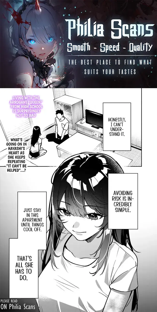 Living together with the queen from my high school days who was arrogant, surprisingly isn't that uncomfortable — Chapter 5 — Page 1
