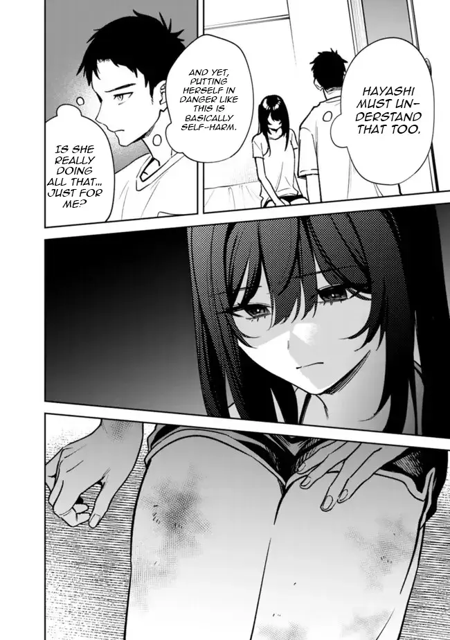 Living together with the queen from my high school days who was arrogant, surprisingly isn't that uncomfortable — Chapter 5 — Page 2