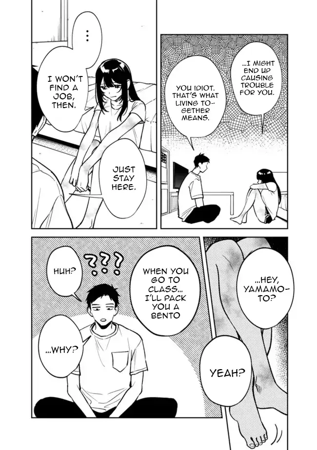 Living together with the queen from my high school days who was arrogant, surprisingly isn't that uncomfortable — Chapter 5 — Page 14