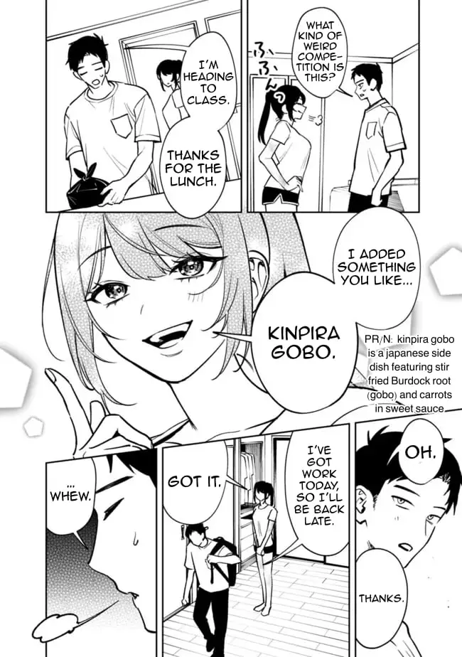 Living together with the queen from my high school days who was arrogant, surprisingly isn't that uncomfortable — Chapter 6 — Page 10