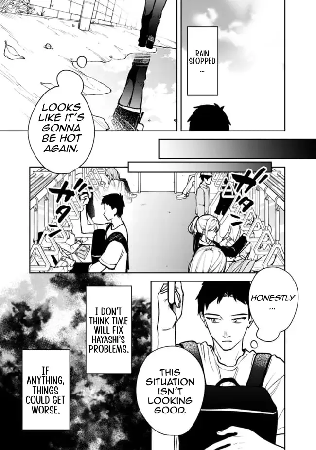 Living together with the queen from my high school days who was arrogant, surprisingly isn't that uncomfortable — Chapter 6 — Page 13