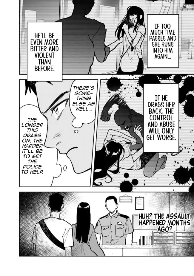Living together with the queen from my high school days who was arrogant, surprisingly isn't that uncomfortable — Chapter 6 — Page 14