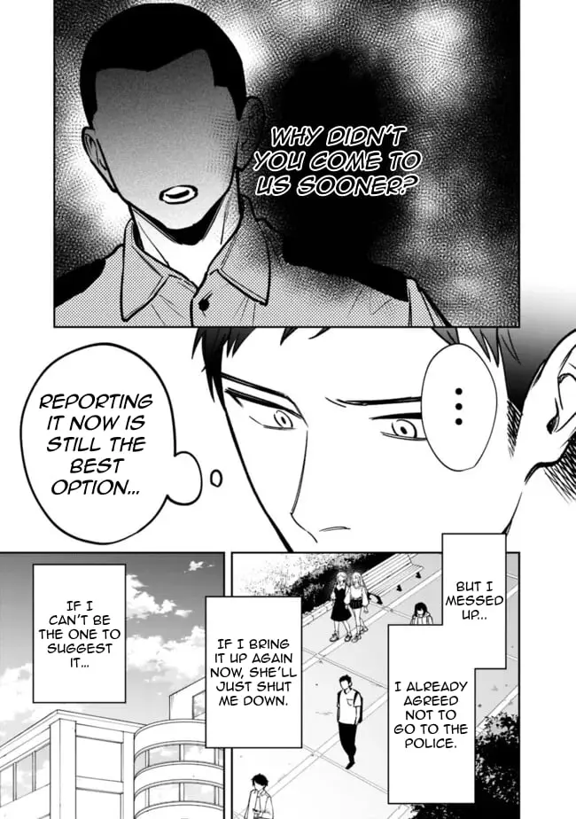 Living together with the queen from my high school days who was arrogant, surprisingly isn't that uncomfortable — Chapter 6 — Page 15