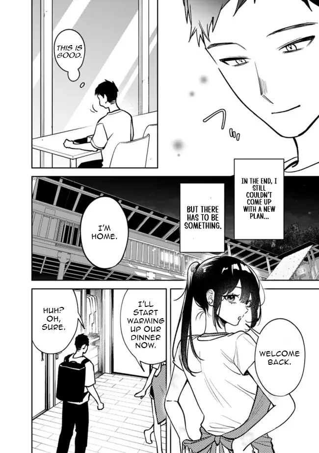 Living together with the queen from my high school days who was arrogant, surprisingly isn't that uncomfortable — Chapter 7 — Page 4