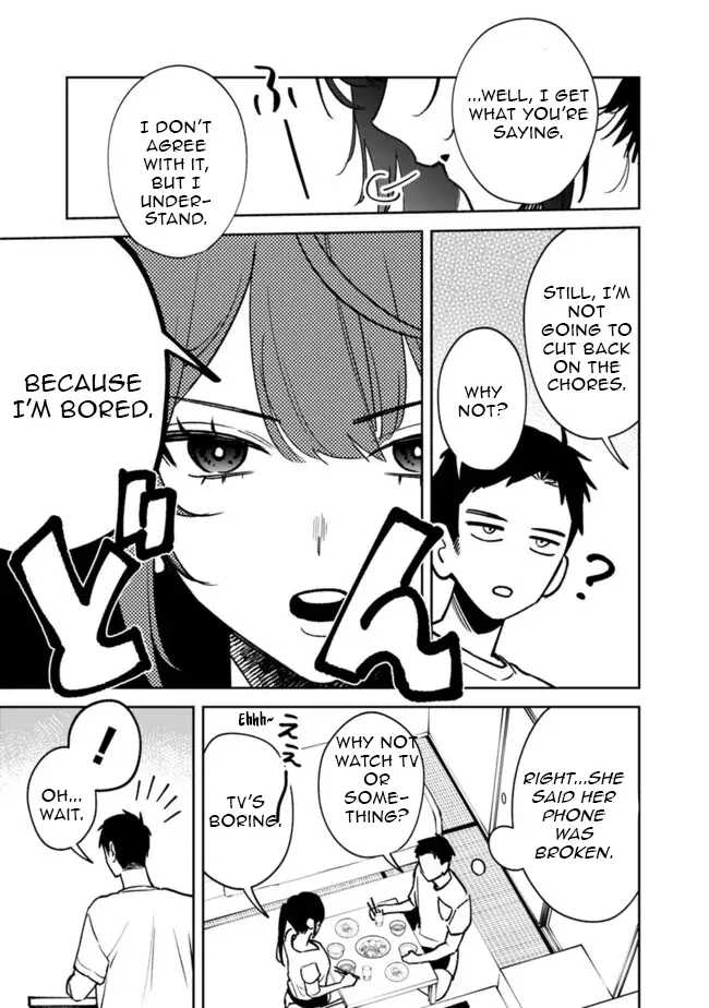 Living together with the queen from my high school days who was arrogant, surprisingly isn't that uncomfortable — Chapter 7 — Page 11