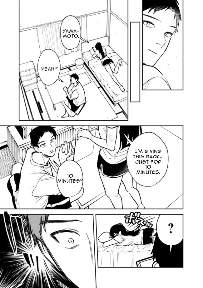 Living together with the queen from my high school days who was arrogant, surprisingly isn't that uncomfortable — Chapter 7 — Page 15