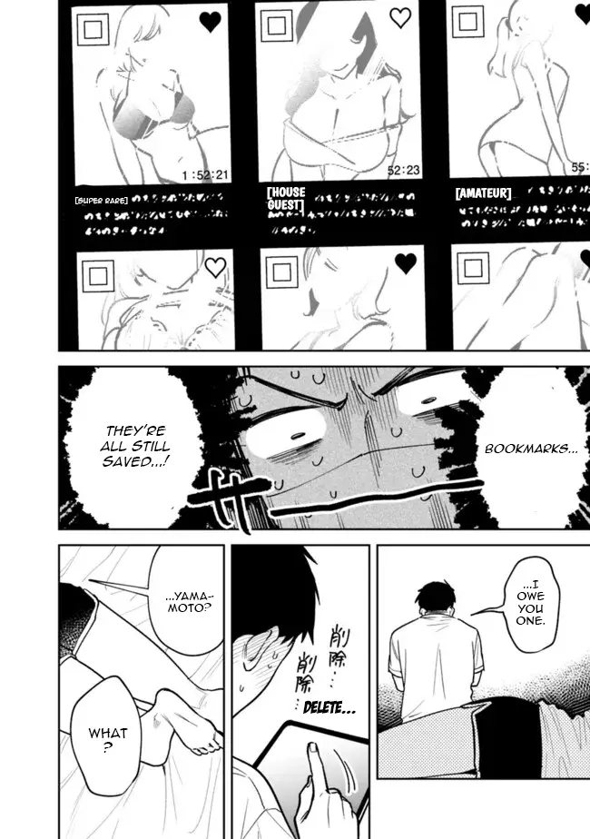 Living together with the queen from my high school days who was arrogant, surprisingly isn't that uncomfortable — Chapter 7 — Page 16