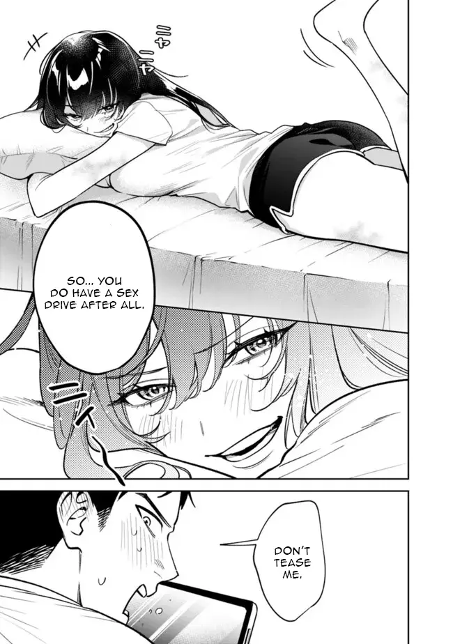 Living together with the queen from my high school days who was arrogant, surprisingly isn't that uncomfortable — Chapter 7 — Page 17