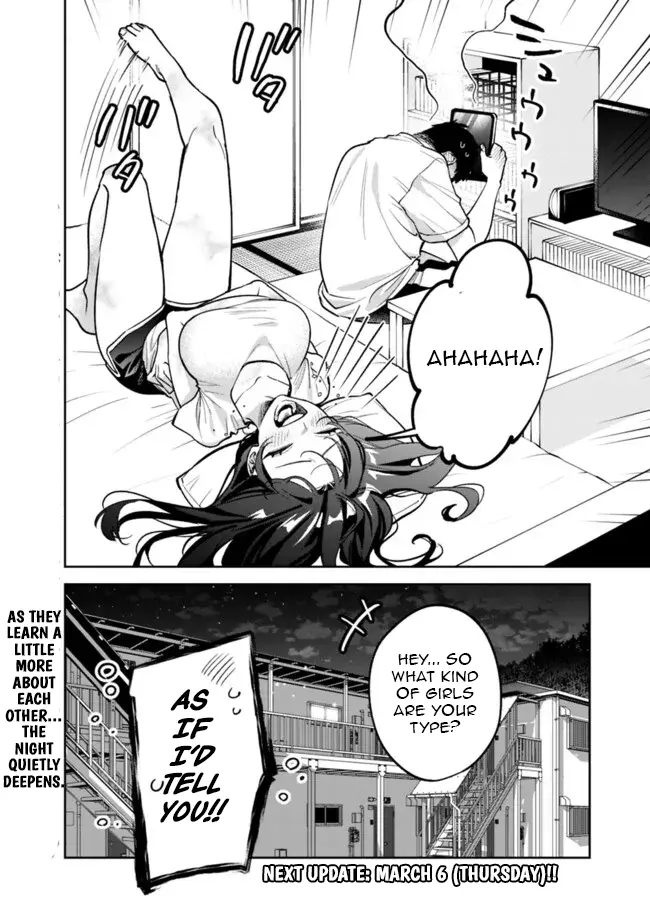 Living together with the queen from my high school days who was arrogant, surprisingly isn't that uncomfortable — Chapter 7 — Page 18