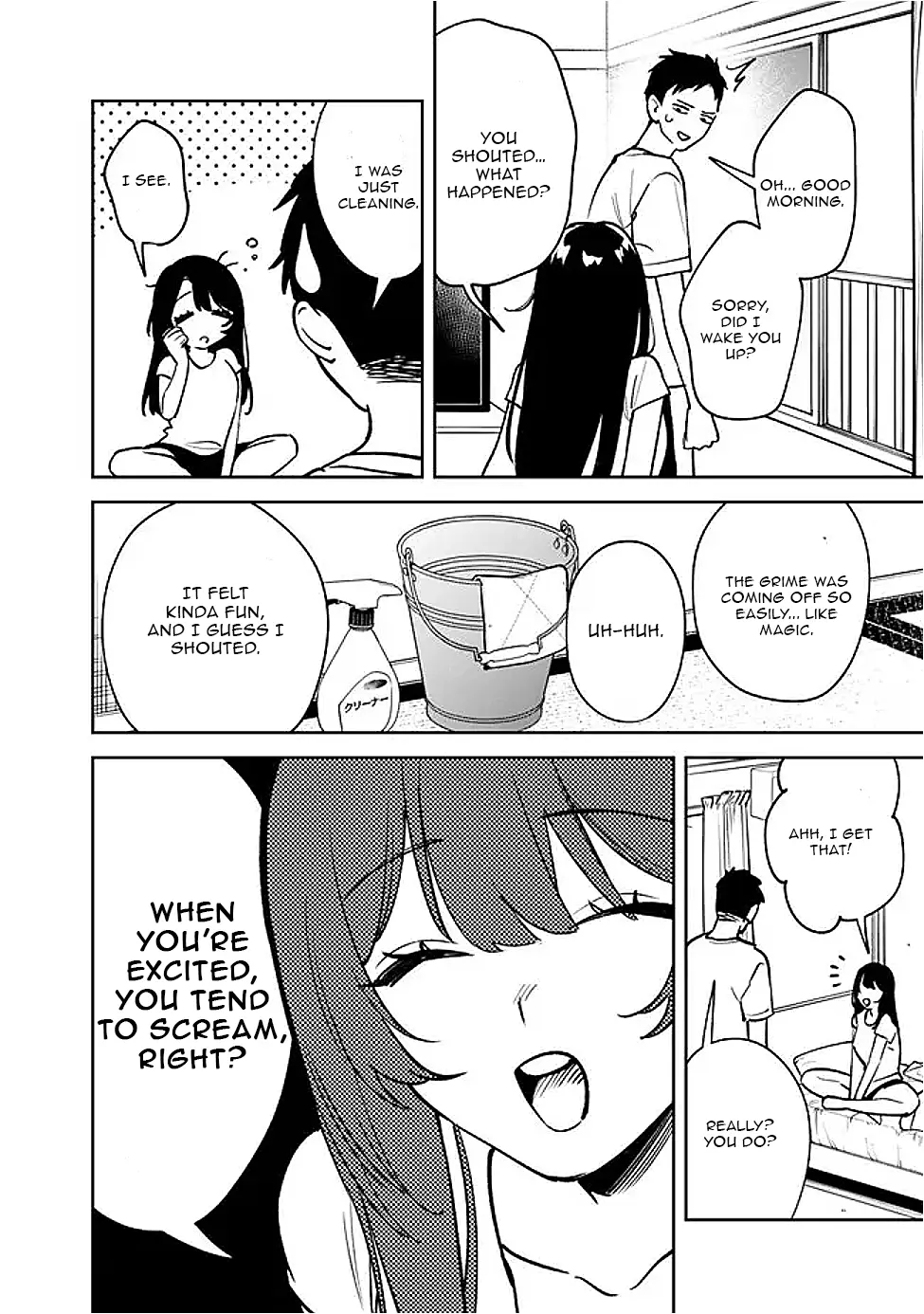 Living together with the queen from my high school days who was arrogant, surprisingly isn't that uncomfortable — Chapter 8 — Page 4