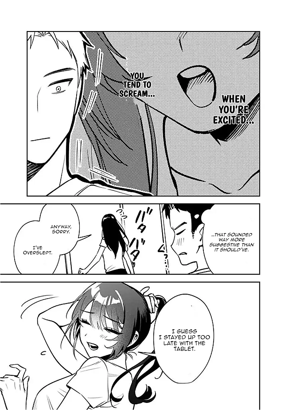 Living together with the queen from my high school days who was arrogant, surprisingly isn't that uncomfortable — Chapter 8 — Page 5
