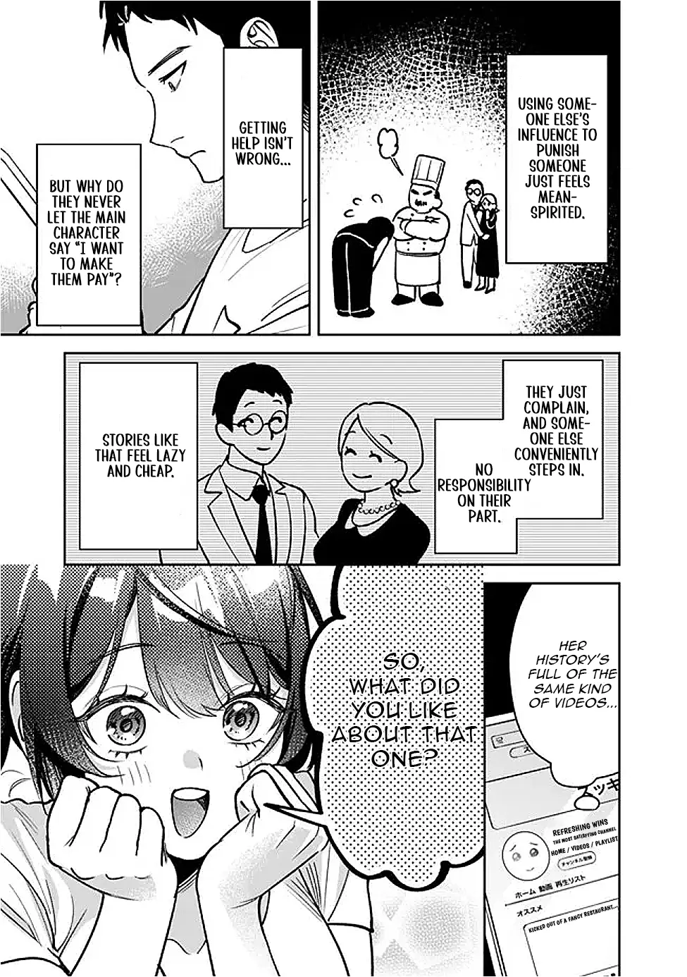 Living together with the queen from my high school days who was arrogant, surprisingly isn't that uncomfortable — Chapter 8 — Page 9