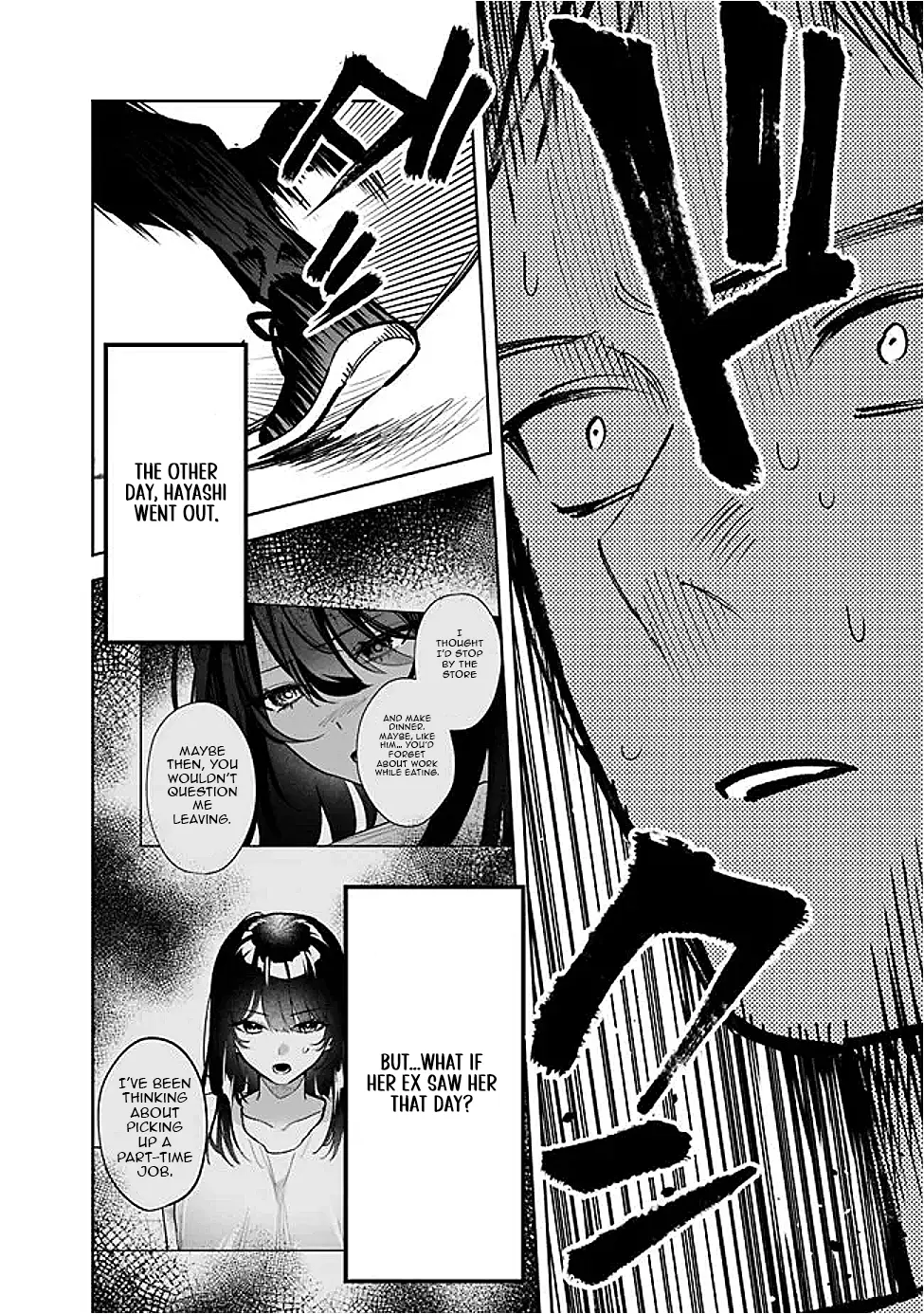 Living together with the queen from my high school days who was arrogant, surprisingly isn't that uncomfortable — Chapter 8 — Page 16