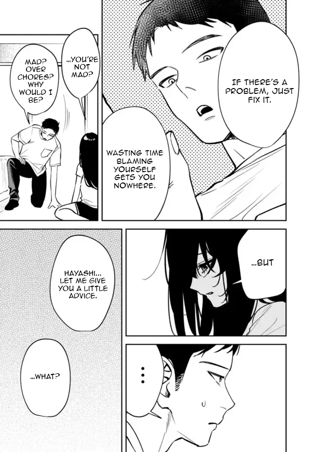 Living together with the queen from my high school days who was arrogant, surprisingly isn't that uncomfortable — Chapter 9 — Page 7